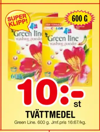 Nya Pulsen TVÄTTMEDEL erbjuda