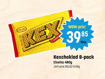 Eurocash Kexchoklad 8-pack erbjuda