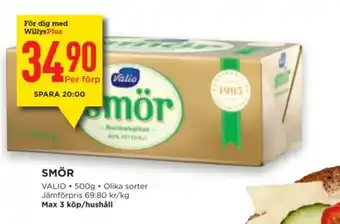 Willys SMÖR erbjuda