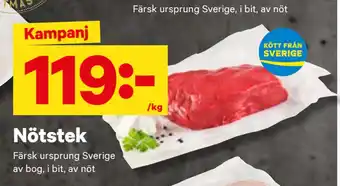 minmatbutik Nötstek erbjuda
