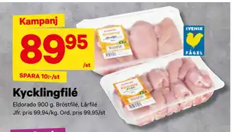 minmatbutik Kycklingfilé erbjuda