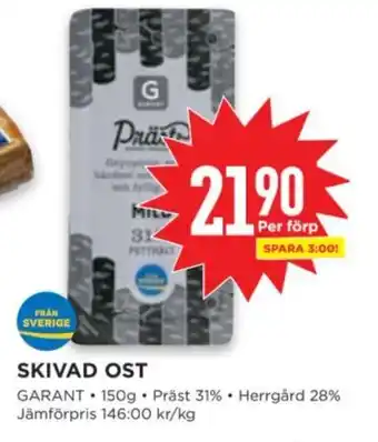 Willys SKIVAD OST erbjuda