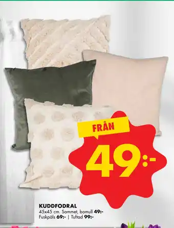 ÖoB KUDDFODRAL erbjuda