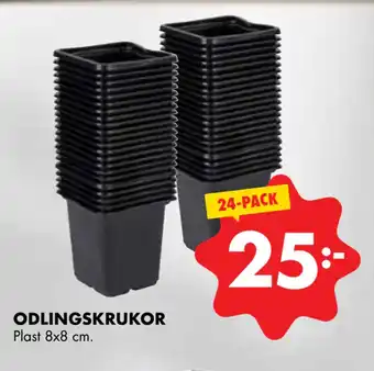 ÖoB ODLINGSKRUKOR erbjuda