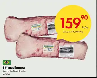 Snabbgross Biff med kappa erbjuda