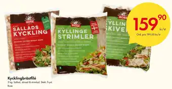 Snabbgross Kycklingbröstfilé erbjuda