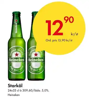 Snabbgross Starköl erbjuda