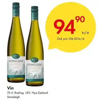 Snabbgross Vin erbjuda
