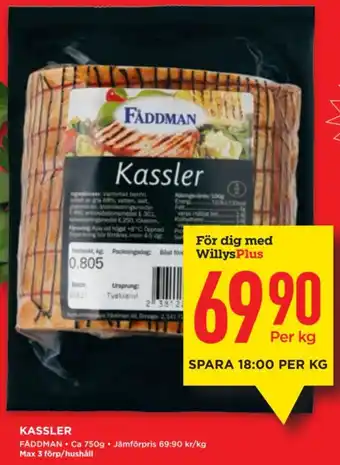 Willys KASSLER erbjuda