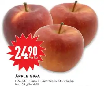 Willys ÄPPLE GIGA erbjuda