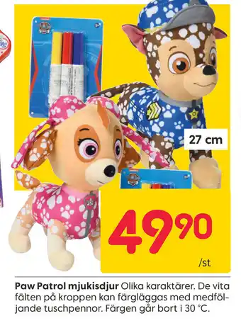 Rusta Paw Patrol mjukisdjur erbjuda