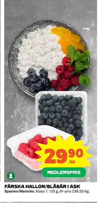 Coop FÄRSKA HALLON/BLÅBÄR I ASK erbjuda