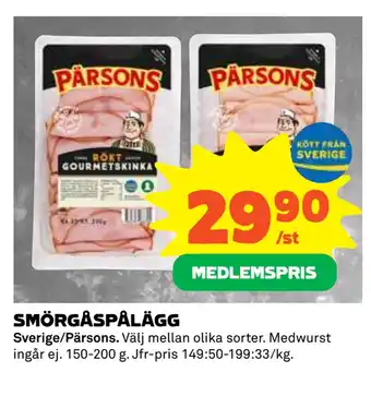 Coop SMÖRGÅSPÅLÄGG erbjuda