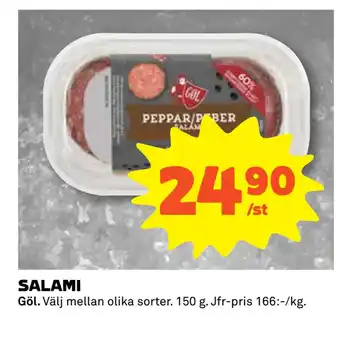 Coop SALAMI erbjuda