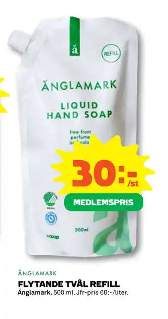 Coop FLYTANDE TVÅL REFILL erbjuda