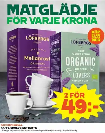 Coop Löfbergs Lila Kaffe malet erbjuda