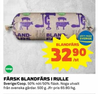 Coop Coop Blandfärs erbjuda