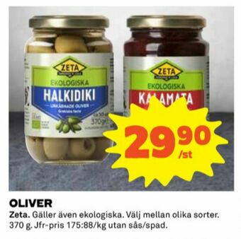 Coop Zeta Oliver erbjuda