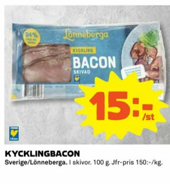 Coop Lönneberga Kycklingbaconskivar erbjuda