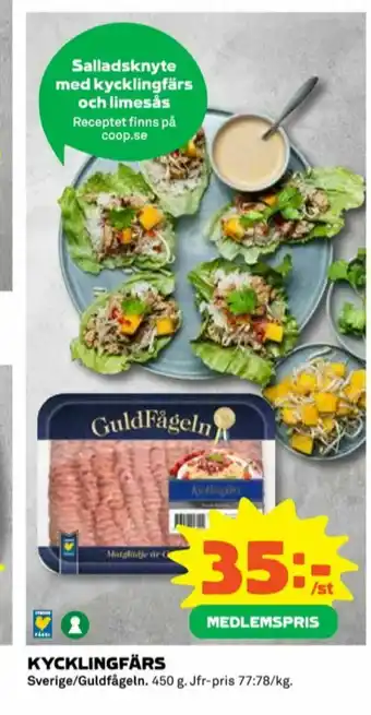 Coop Guldfågeln Kycklingfärs erbjuda