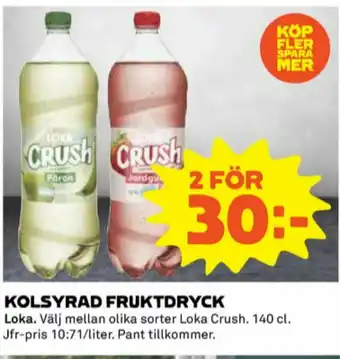 Coop Loka Crush Läskedryck erbjuda