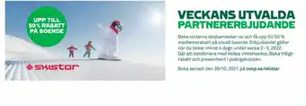 SkiStar Imageannons