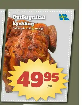 Bonum Matmarknad Butiksgrillad kyckling erbjuda