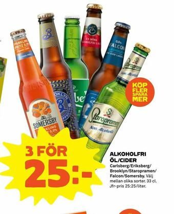 Coop Extra Alkoholfri öl/cider erbjuda
