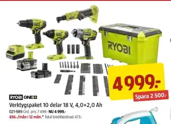 Jula Ryobi verktygsset erbjuda