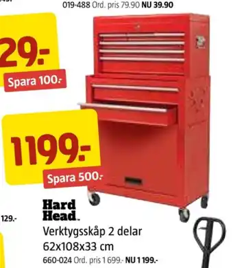 Jula Hard head verktygsskåp erbjuda