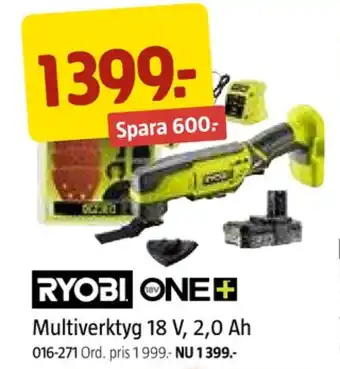 Jula Ryobi multiverktyg erbjuda