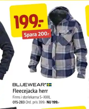 Jula Bluewear arbetsjackor erbjuda