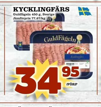 Prisma Mat Kycklingfärs erbjuda
