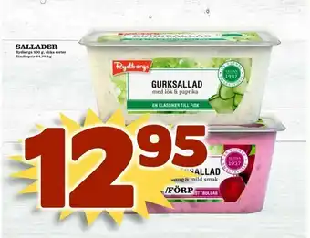 Sallader