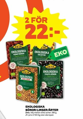 Stora Coop Ekologiska bönor/linser/ärter erbjuda