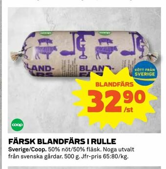 Coop Färsk blandfärs i rulle erbjuda
