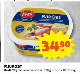 Coop Mjukost erbjuda