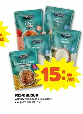 Ris/bulgur