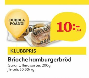 Hemköp Brioche hamburgerbröd erbjuda