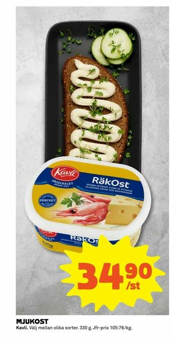 Coop Extra Mjukost erbjuda