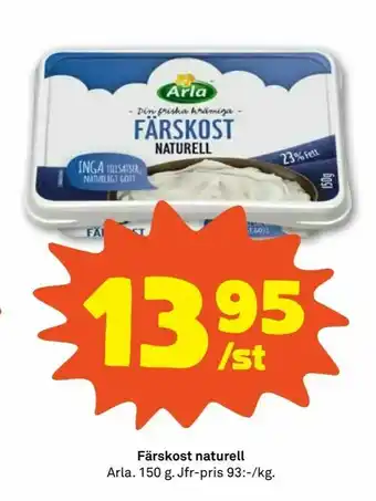 Färskost naturell
