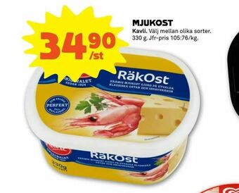 Coop Forum Mjukost erbjuda
