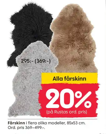 Rusta Fårskinn erbjuda