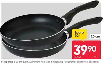 Rusta Stekpanna erbjuda