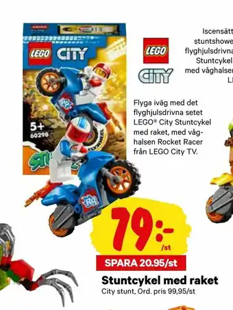City Gross Stuntcykel med raket erbjuda
