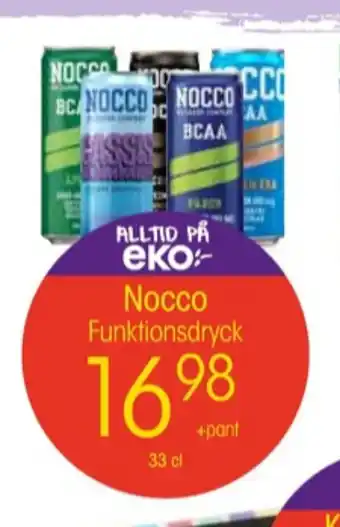 EKO Focus cola focus cola energidryck erbjuda