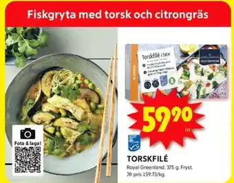 ICA Kvantum Royal greenland torskfilé erbjuda
