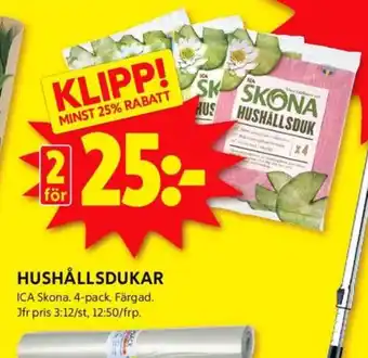 ICA Kvantum Skona hushållsduk erbjuda