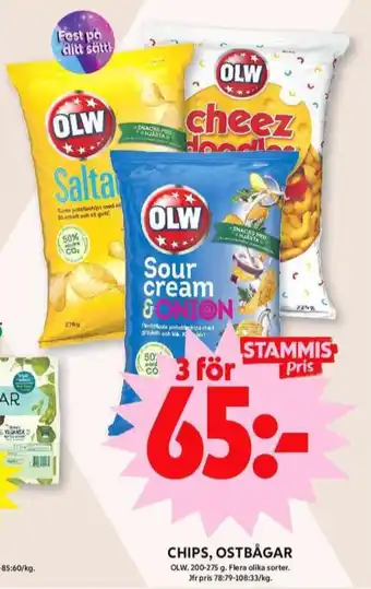 ICA Maxi Olw chips erbjuda