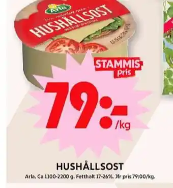 ICA Maxi Arla hushållsost erbjuda